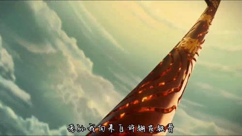 齐天大圣孙悟空