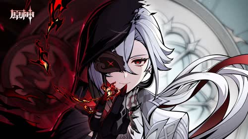 午夜魅影——阿蕾奇诺 仆人