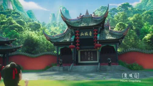 哪吒蓉宝奇遇记