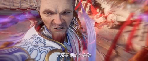 仙逆王林李幕婉你