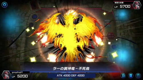 【BiliBili转载】游戏王：大师决斗——怪兽召唤动画