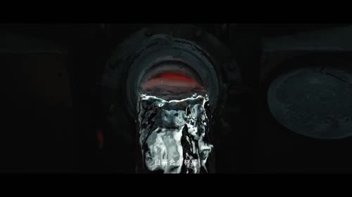 小米超级大压铸