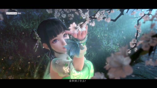 梦幻新诛仙  碧瑶