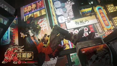 鲤氏侦探事务所