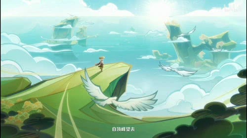 搬运【辉金盛夏】