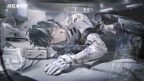 【战双帕弥什】诺安 迈向未来