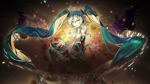 初音祝贺