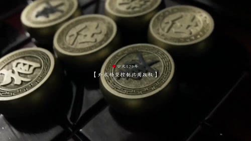 史诗！10分钟从上古之战到溥仪退位，中国历史年表超燃影视化混剪！