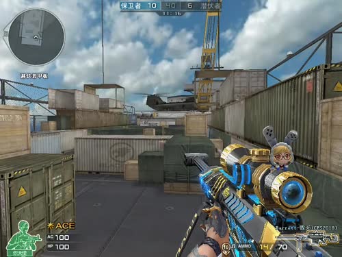 QQMiniApp1622448541096 