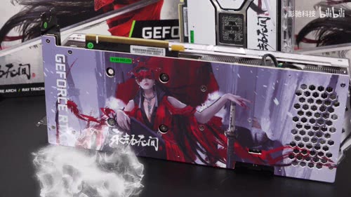 影驰星耀永劫无间版