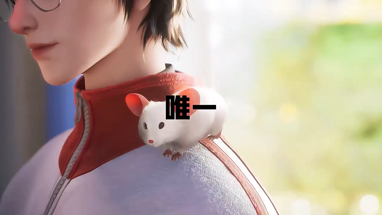 斩神