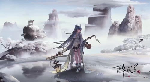 明日方舟ep系列醉飞尘 动态壁纸