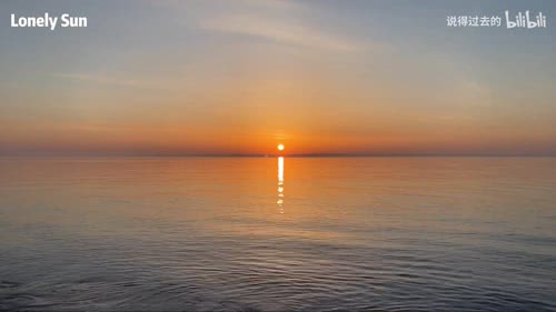 【Wallpaper Engine】风景壁纸推荐1