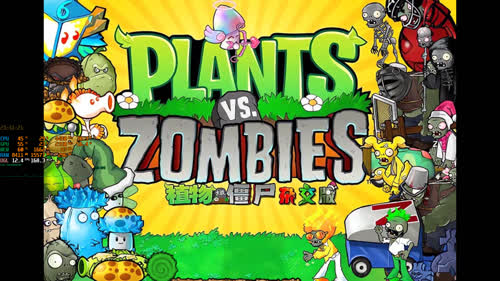 植物大战那僵尸杂交版你