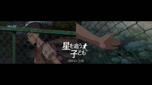 8K天气之子 新海诚漫画合集