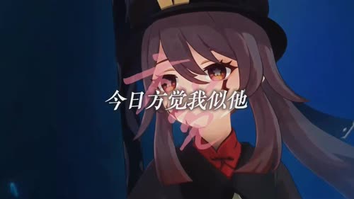 离别开出花2025海灯节版