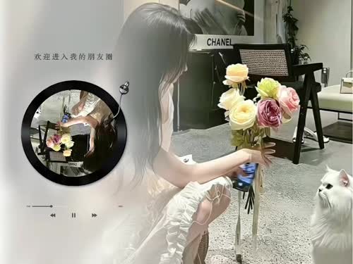 一路向前