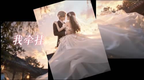 他他他and她她她