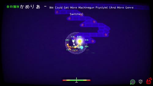 We Could Get More Machinegun Psystyle!