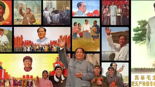 伟大领袖毛主席