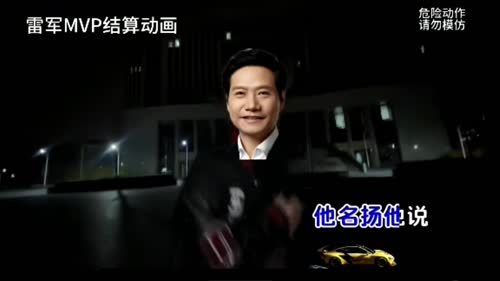 老总