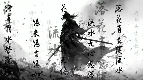 花开花落花无悔