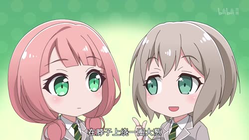 BanG Dream! 少女乐团派对☆PICO