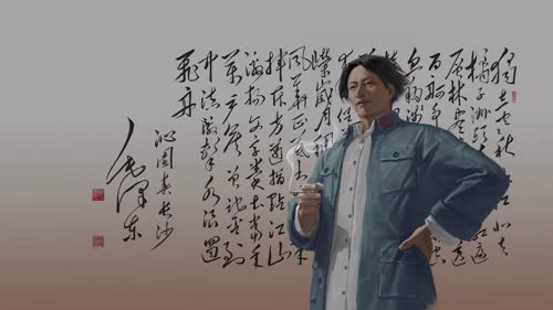  雄关漫道真如铁 