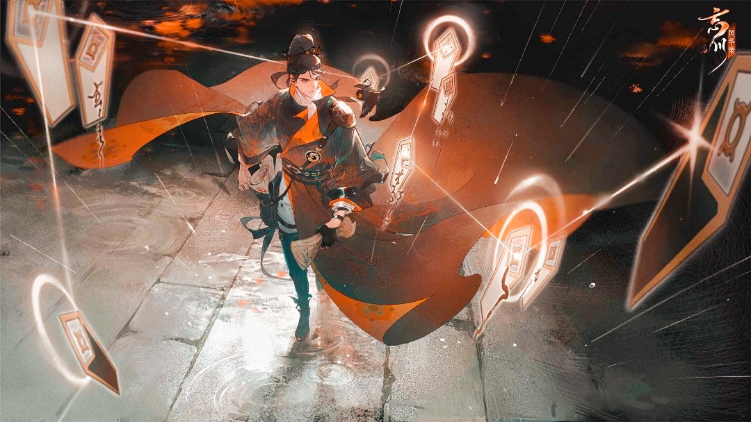 忘川风华录狄仁杰