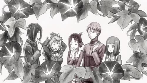 かぐや様は告らせたい