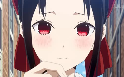 かぐや様は告らせたい 四宫辉夜