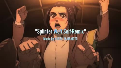 【𝟒𝐊/杜比视界/𝟔𝟎𝐅𝐏𝐒】𝐒𝐩𝐥𝐢𝐧𝐭𝐞𝐫 𝐖𝐨𝐥𝐟 MV