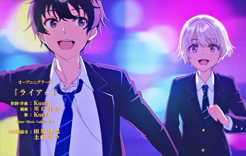 弹珠汽水瓶里的千岁同学