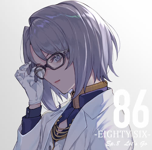 86-Eighty six