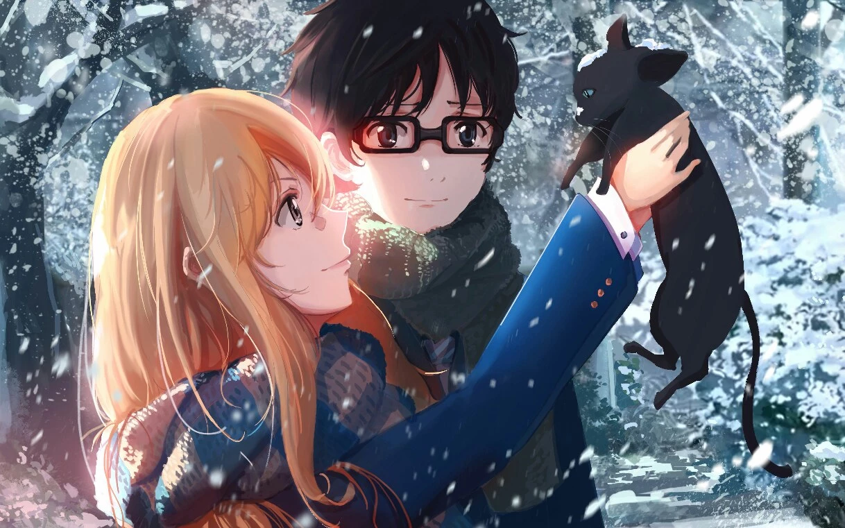 四月是你的谎言