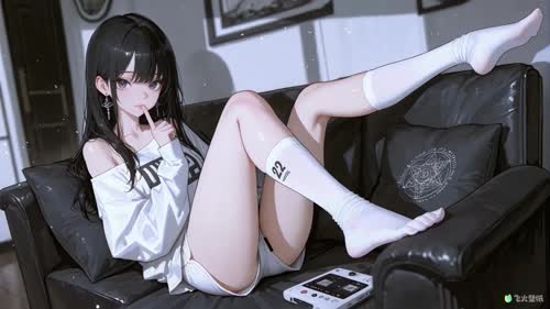 黑发少女