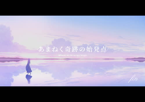 自用