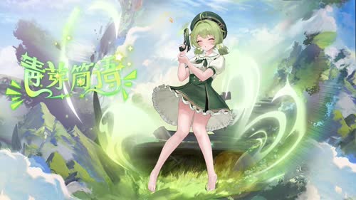 豌豆娘你爱的