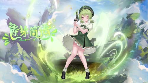 还是豌豆娘不过有鞋子