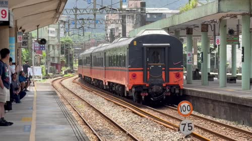 火車