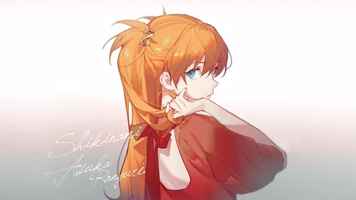 红温 明日香