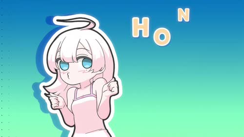 uwu