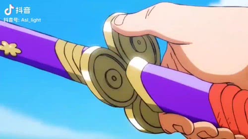 这么帅的索隆，肯定招女人爱吧