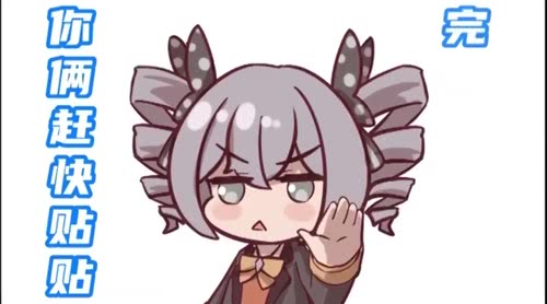 你再开一次吊销驾照的玩笑试试