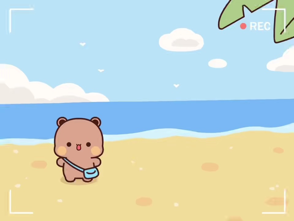 可爱