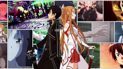 刀剑神域 亚丝娜