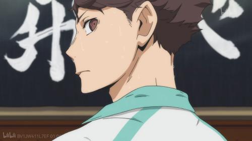 排球少年 及川彻侧脸