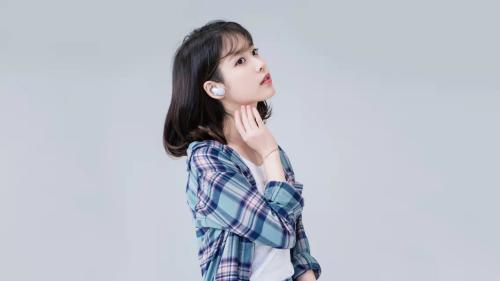 IU U 宝