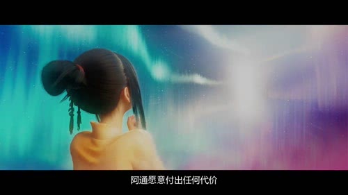 宫本武藏CG无双