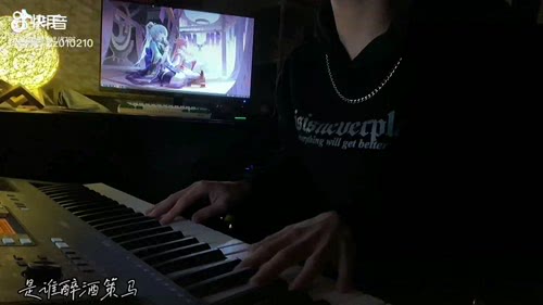 樱花树下的约定